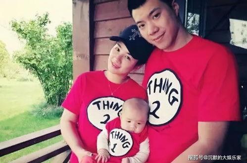 黄奕吃瓜视频 第1张 黄奕吃瓜视频 第1张